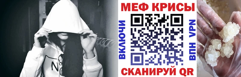 Как найти наркотики Олёкминск ГАШ  COCAIN  Амфетамин  Alpha-PVP  МАРИХУАНА  МЕФ 