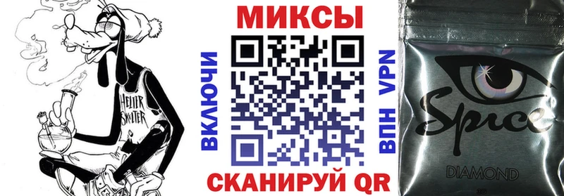 где найти наркотики  Олёкминск  mega онион  Бутират Butirat 