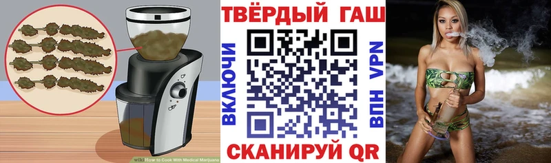 Cannafood марихуана  Олёкминск 