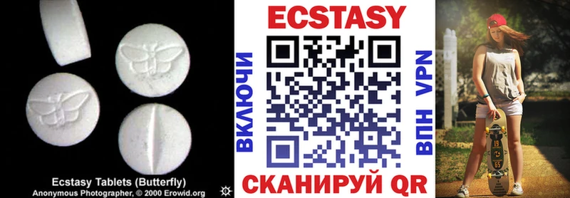 где можно купить   kraken ССЫЛКА  Экстази Cube  Олёкминск 