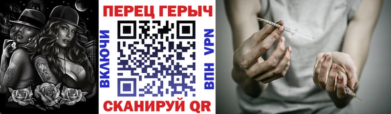 гидра сайт  купить  цена  Олёкминск  Героин афганец 