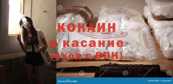 меф Балабаново