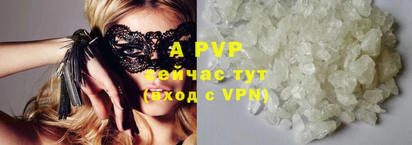 меф Балабаново