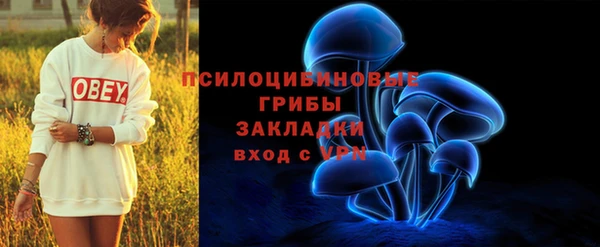 меф Балабаново