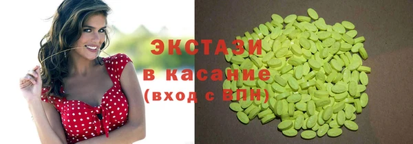 герыч Баксан