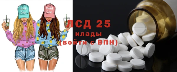 меф Балабаново