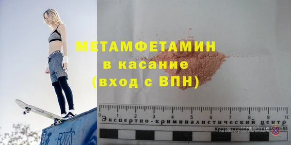 мяу мяу мука Богданович