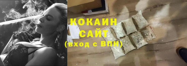 мяу мяу мука Богданович