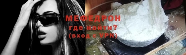 не бодяженный Балахна
