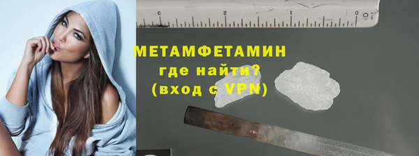 мяу мяу мука Богданович