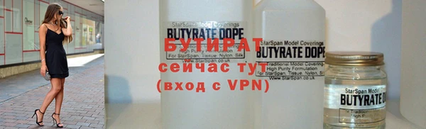 меф Балабаново
