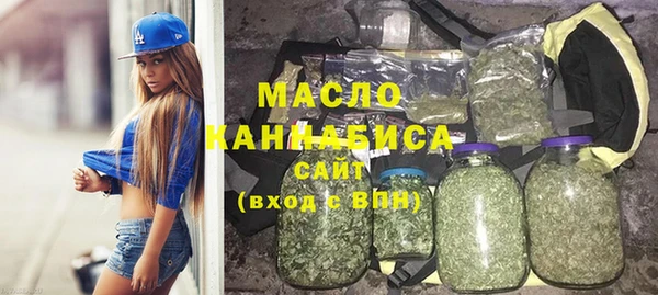 мяу мяу мука Богданович