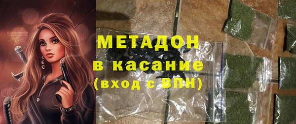 не бодяженный Балахна