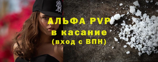 меф Балабаново