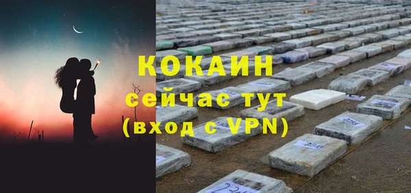 меф Балабаново
