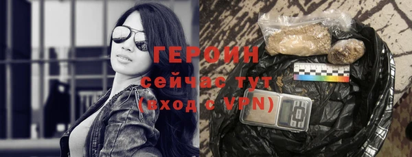 не бодяженный Балахна