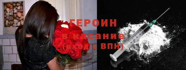 СК Новокубанск