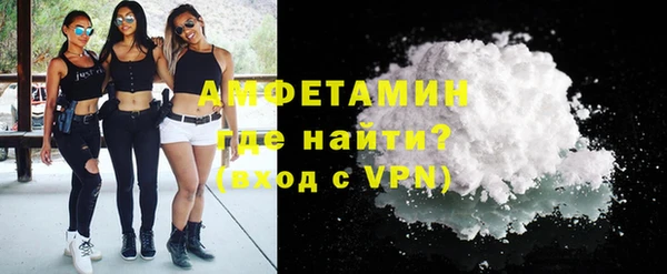 не бодяженный Балахна