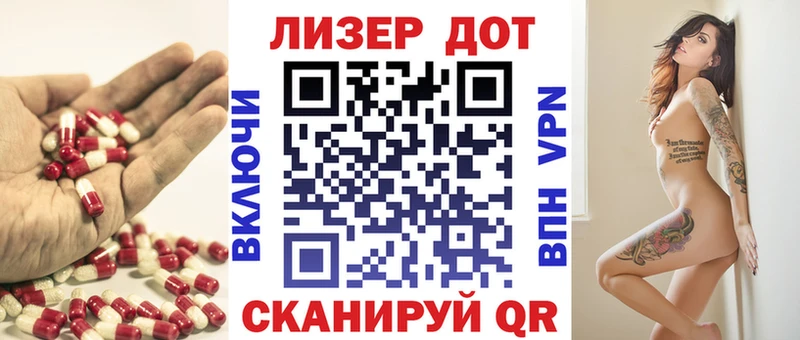 цены наркотик  Олёкминск  мориарти Telegram  LSD-25 экстази кислота 
