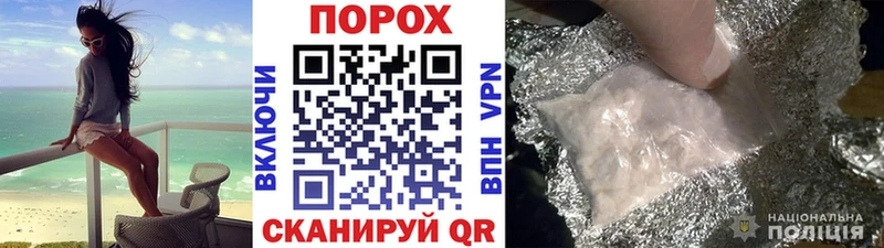 МЕТАМФЕТАМИН винт  Олёкминск 