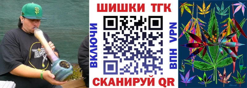 где купить наркоту  Олёкминск  Бошки марихуана семена 